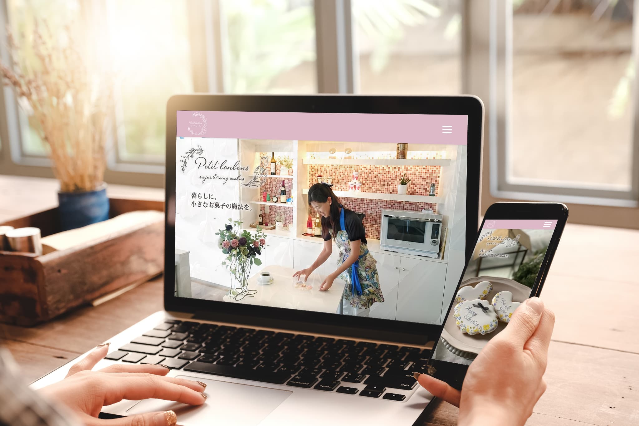 petitbonbonsのwebサイト