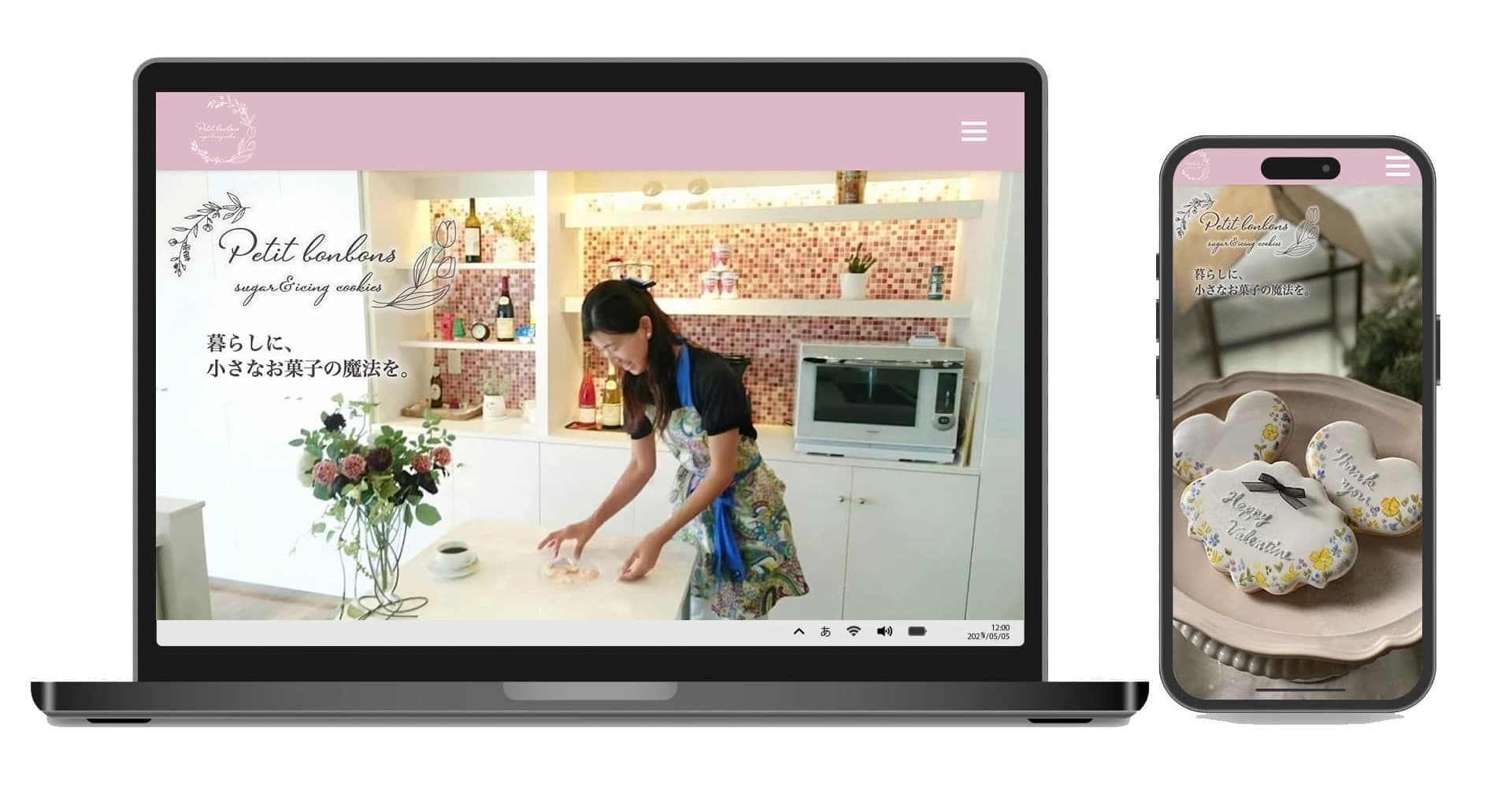 petitbonbonsのモックアップ